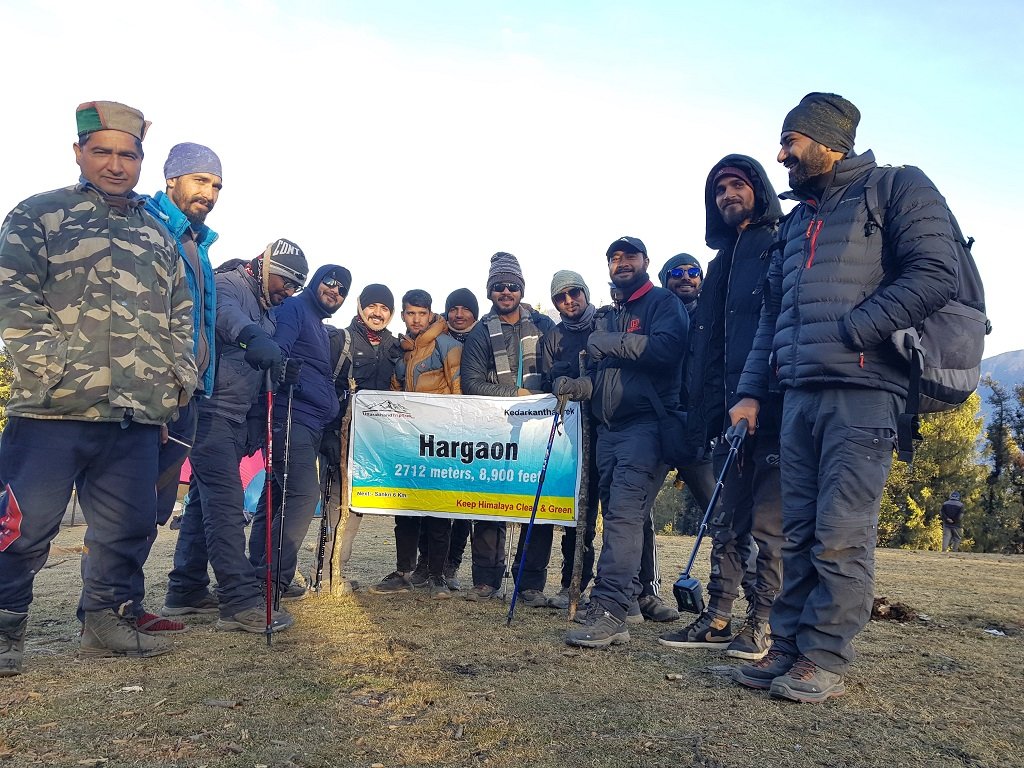 hargao camp site