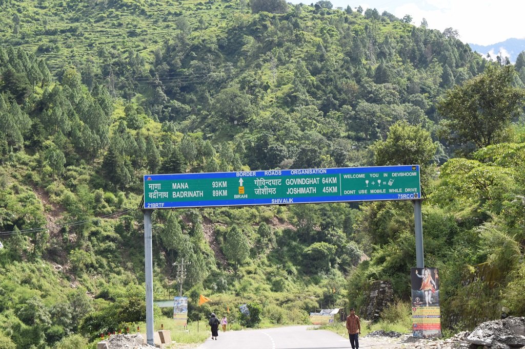 Badrinath National Highway (Char Dham Yatra)