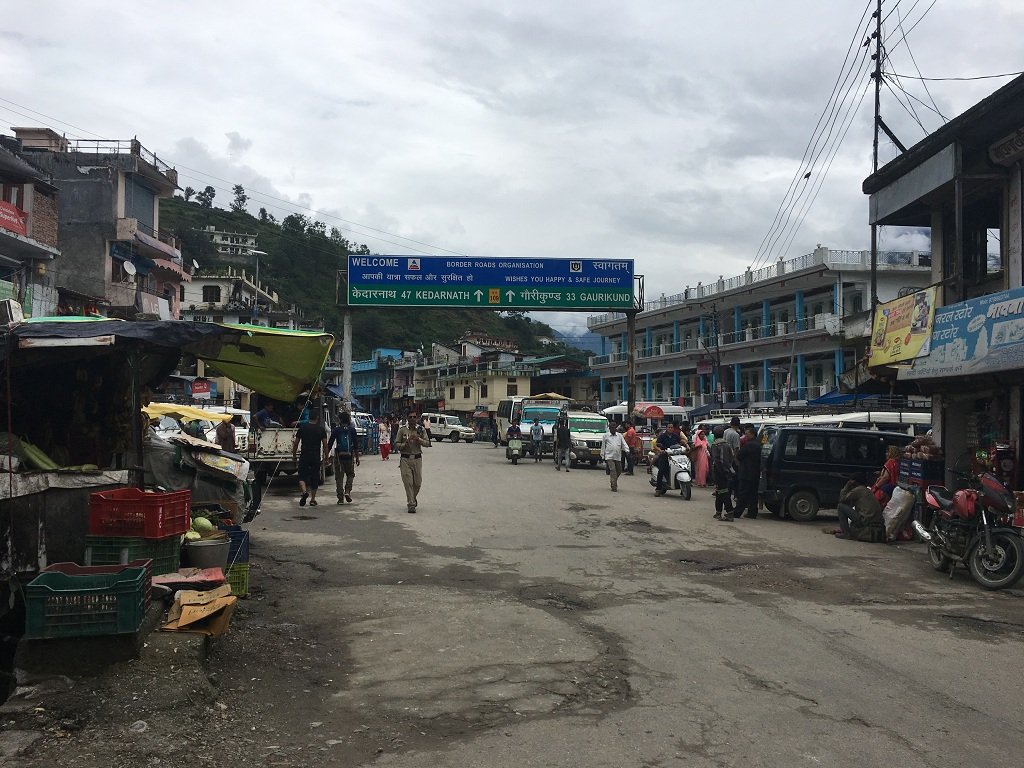 Gupt Kashi, uttarakhand (Char DhamYatra)