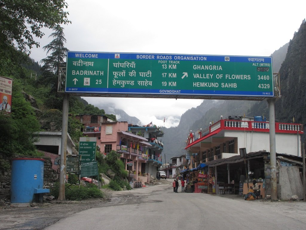 Valley of Flowers