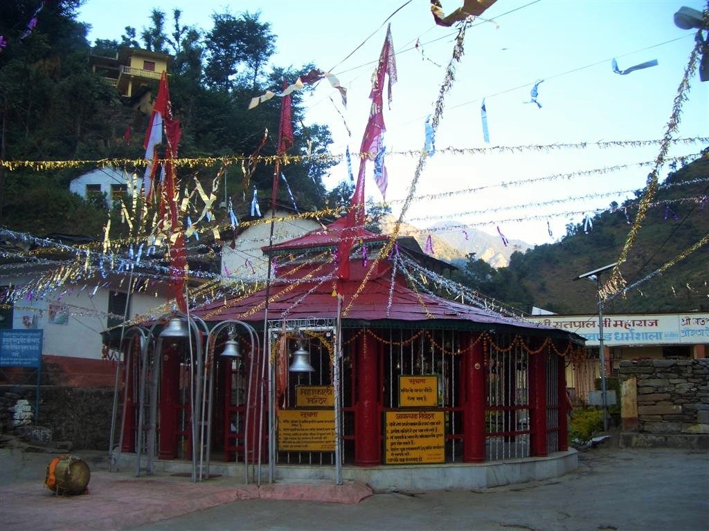 kalimath Temple, Uttarakhand