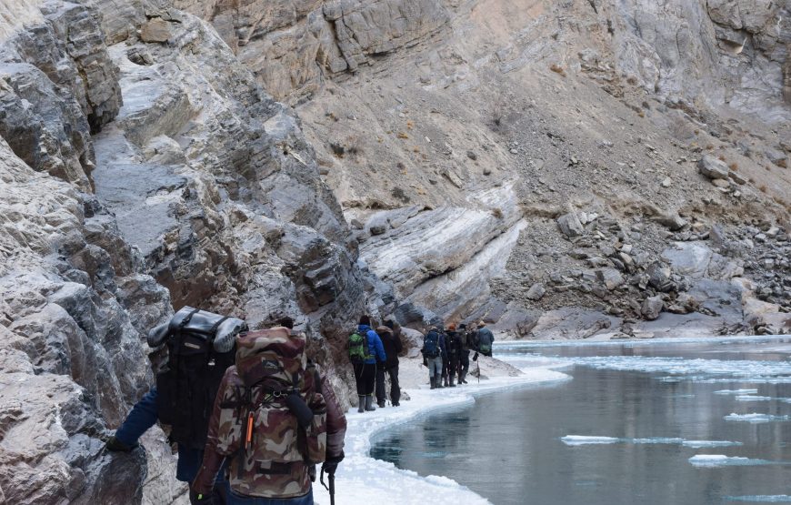 Chadar Trek