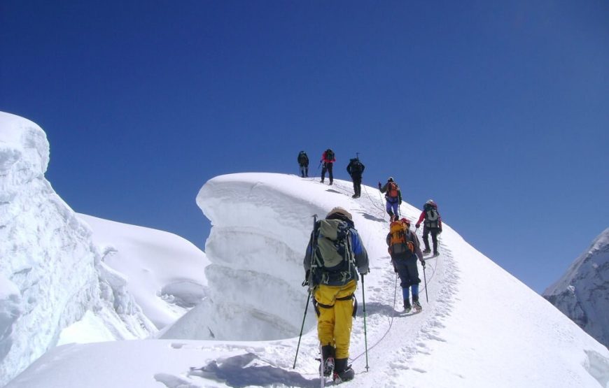 Friendship Peak Trek