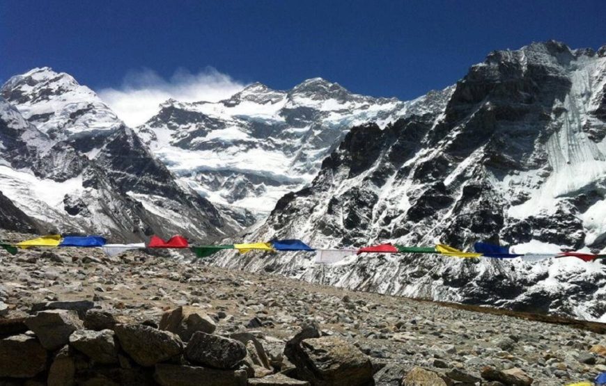 Kanchenjunga Base Camp Trek