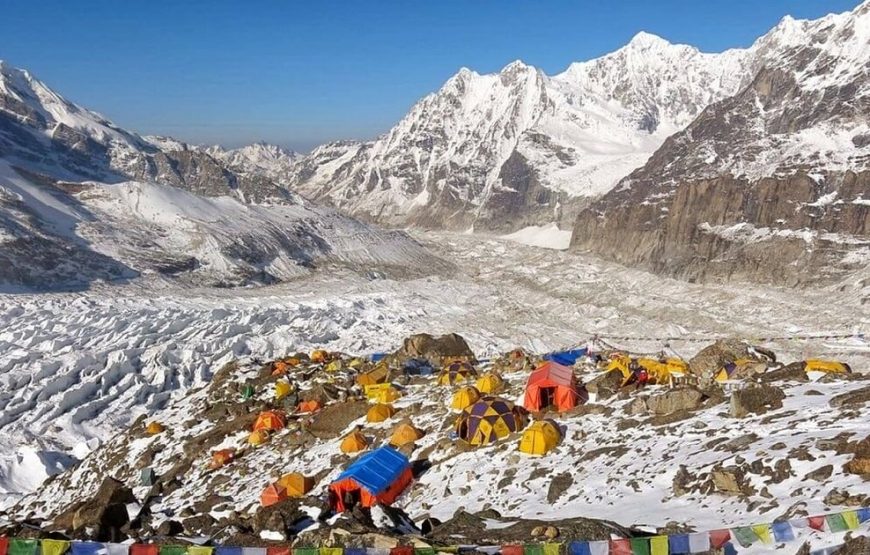 Kanchenjunga Base Camp Trek