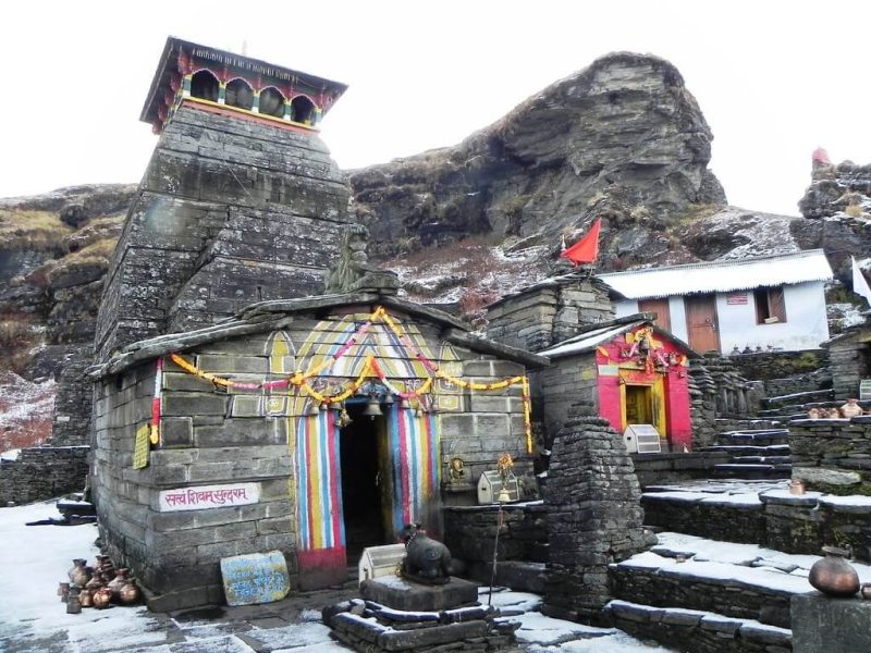 Tungnath Temple 1